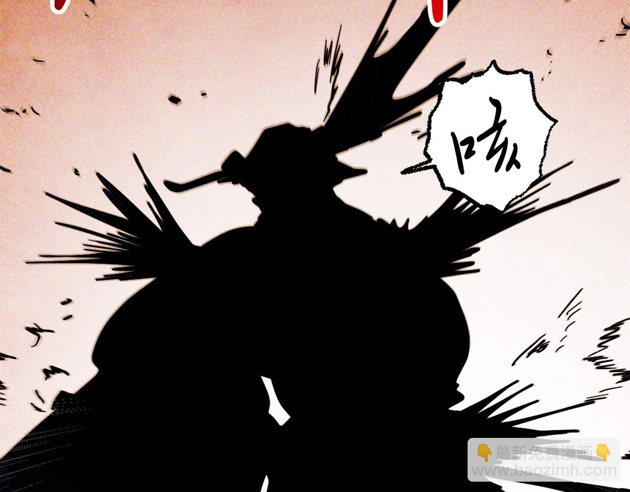 武神迴歸錄 - 第67話 完敗(3/5) - 6