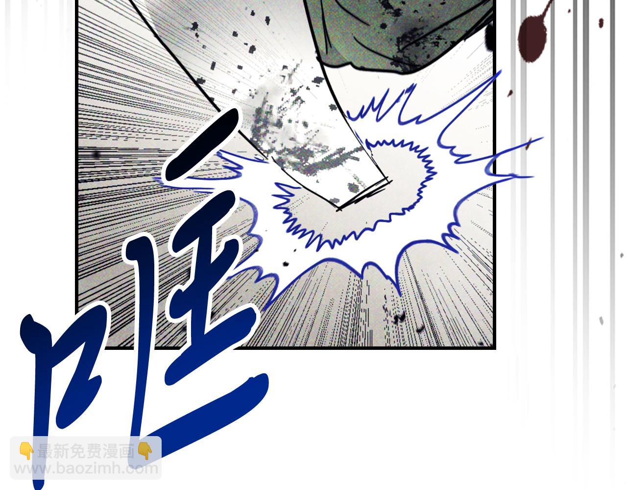 武神迴歸錄 - 第67話 完敗(3/5) - 1