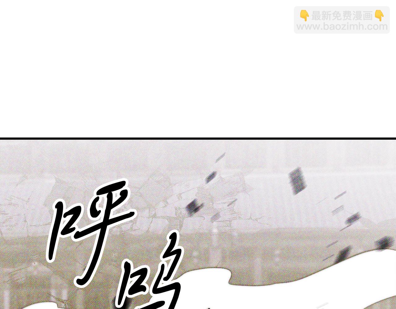 武神迴歸錄 - 第67話 完敗(3/5) - 4