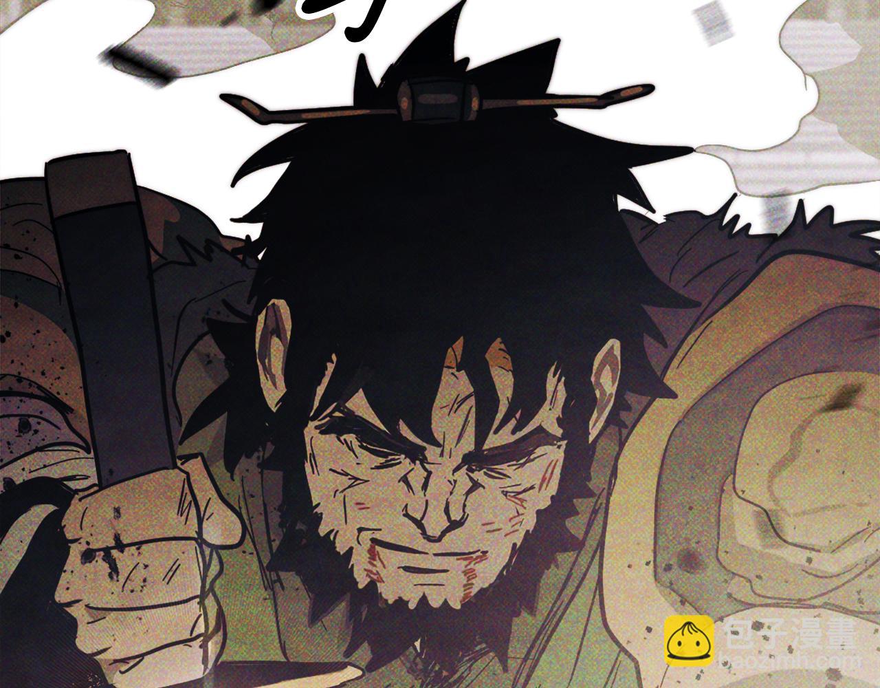 武神迴歸錄 - 第67話 完敗(3/5) - 5