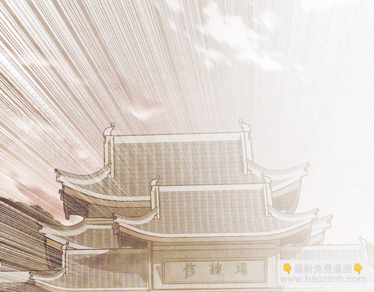 武神迴歸錄 - 第67話 完敗(3/5) - 3