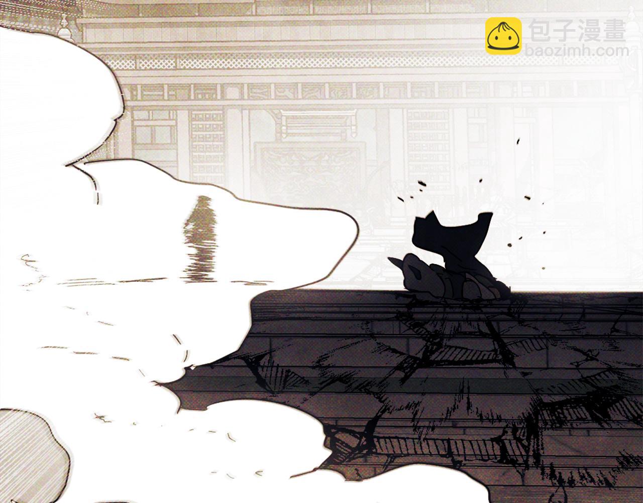 武神迴歸錄 - 第67話 完敗(3/5) - 4