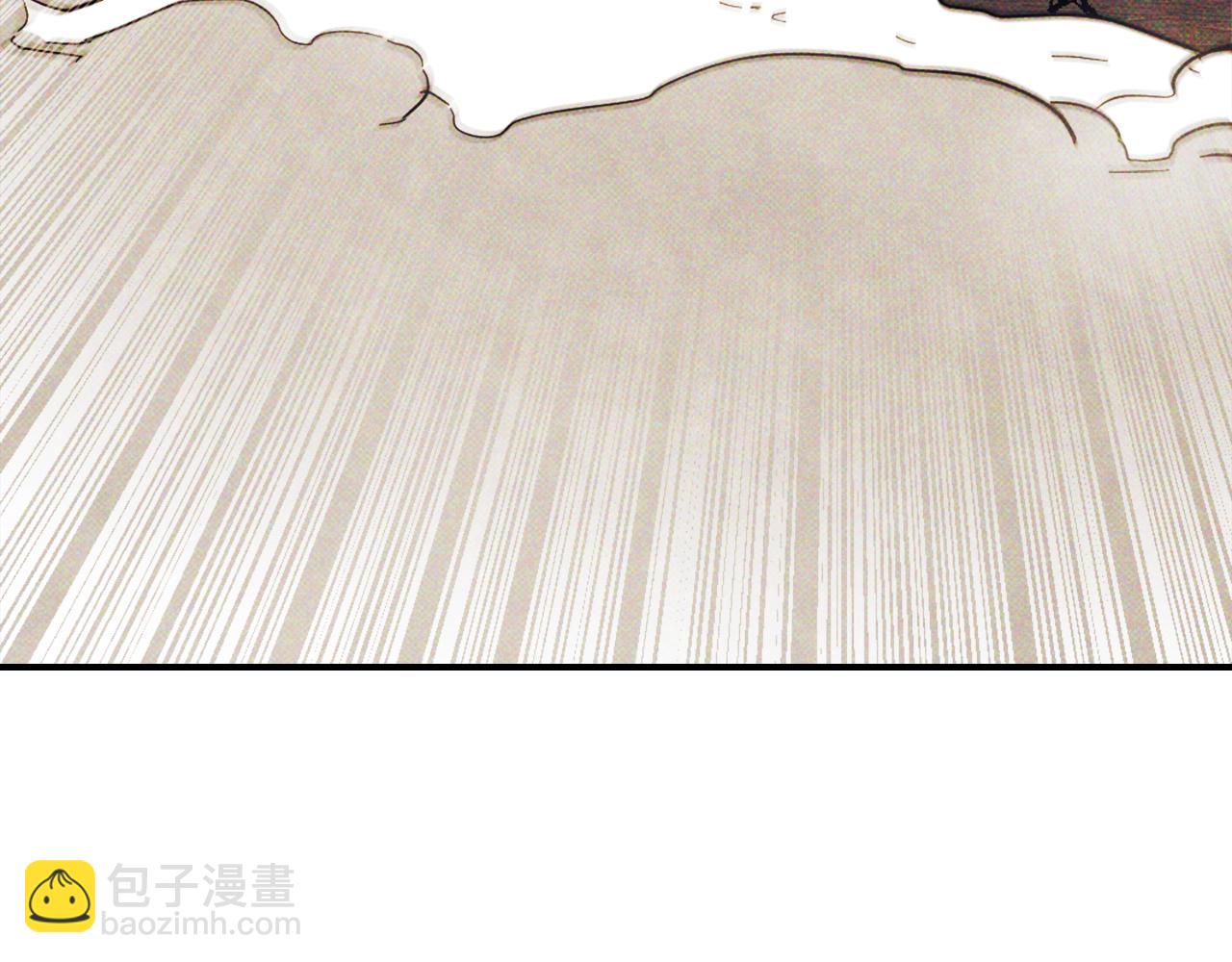 武神迴歸錄 - 第67話 完敗(3/5) - 5