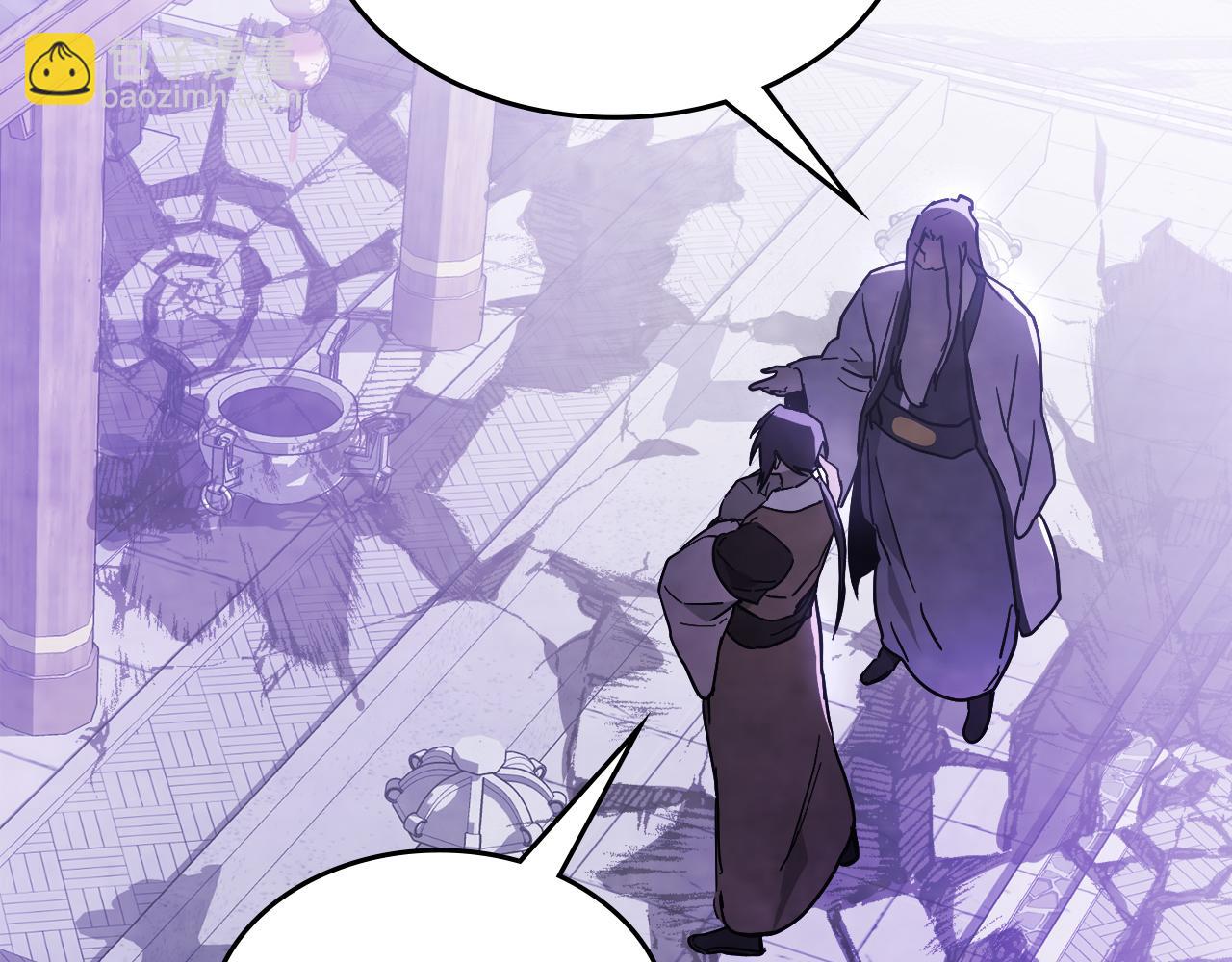 武神迴歸錄 - 第67話 完敗(3/5) - 2