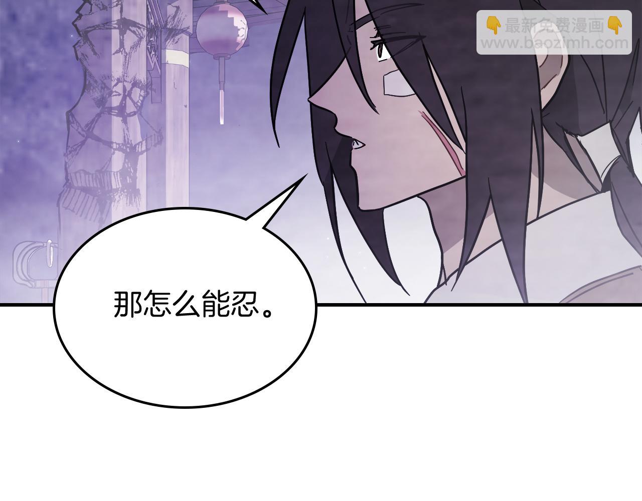 武神迴歸錄 - 第67話 完敗(3/5) - 5