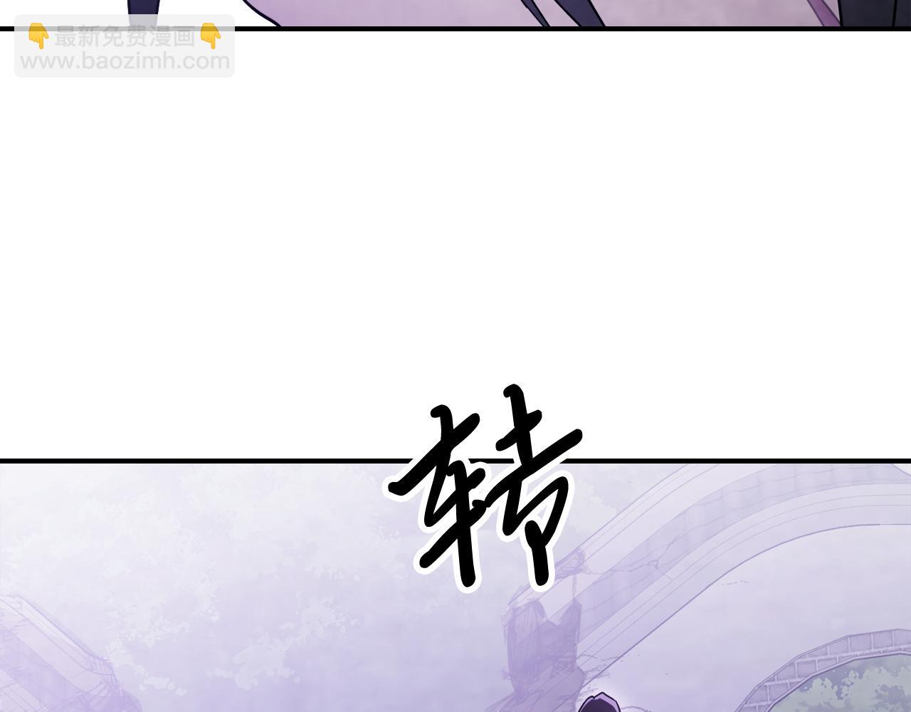 武神迴歸錄 - 第67話 完敗(4/5) - 6