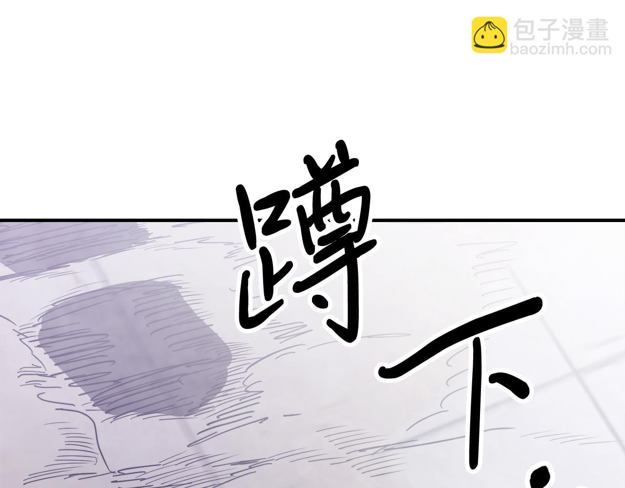 武神迴歸錄 - 第67話 完敗(4/5) - 1