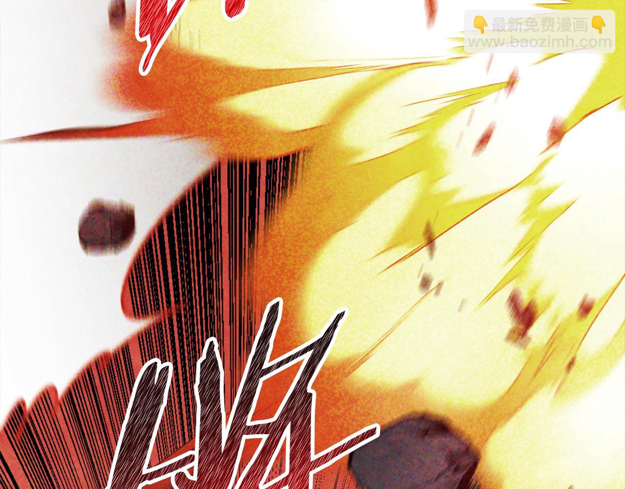 武神迴歸錄 - 第67話 完敗(1/5) - 8