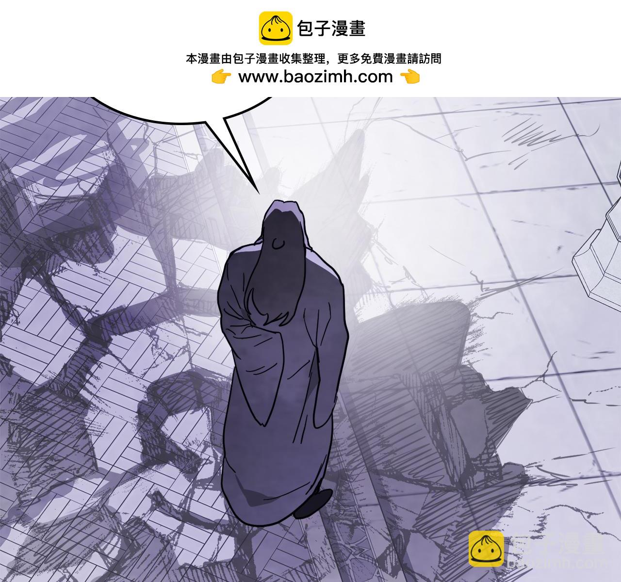 武神迴歸錄 - 第67話 完敗(4/5) - 1