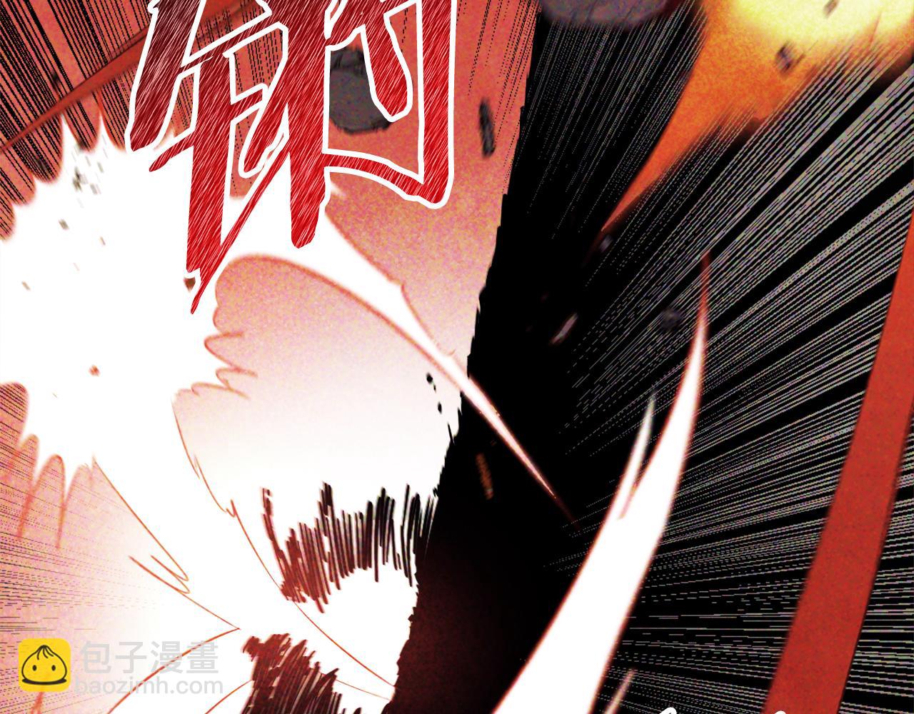 武神迴歸錄 - 第67話 完敗(1/5) - 1