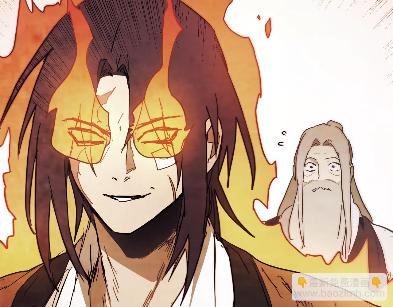 武神迴歸錄 - 第67話 完敗(4/5) - 4