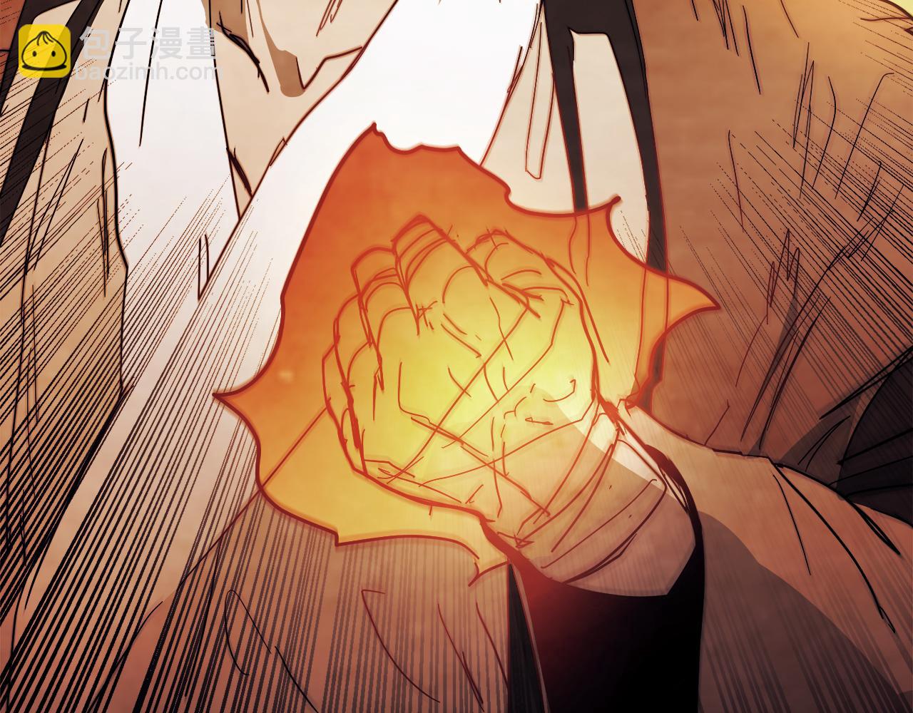 武神迴歸錄 - 第67話 完敗(4/5) - 5