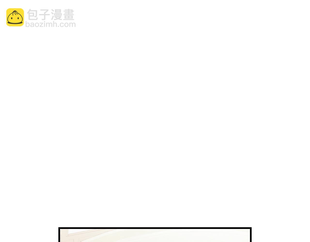 武神迴歸錄 - 第67話 完敗(4/5) - 8