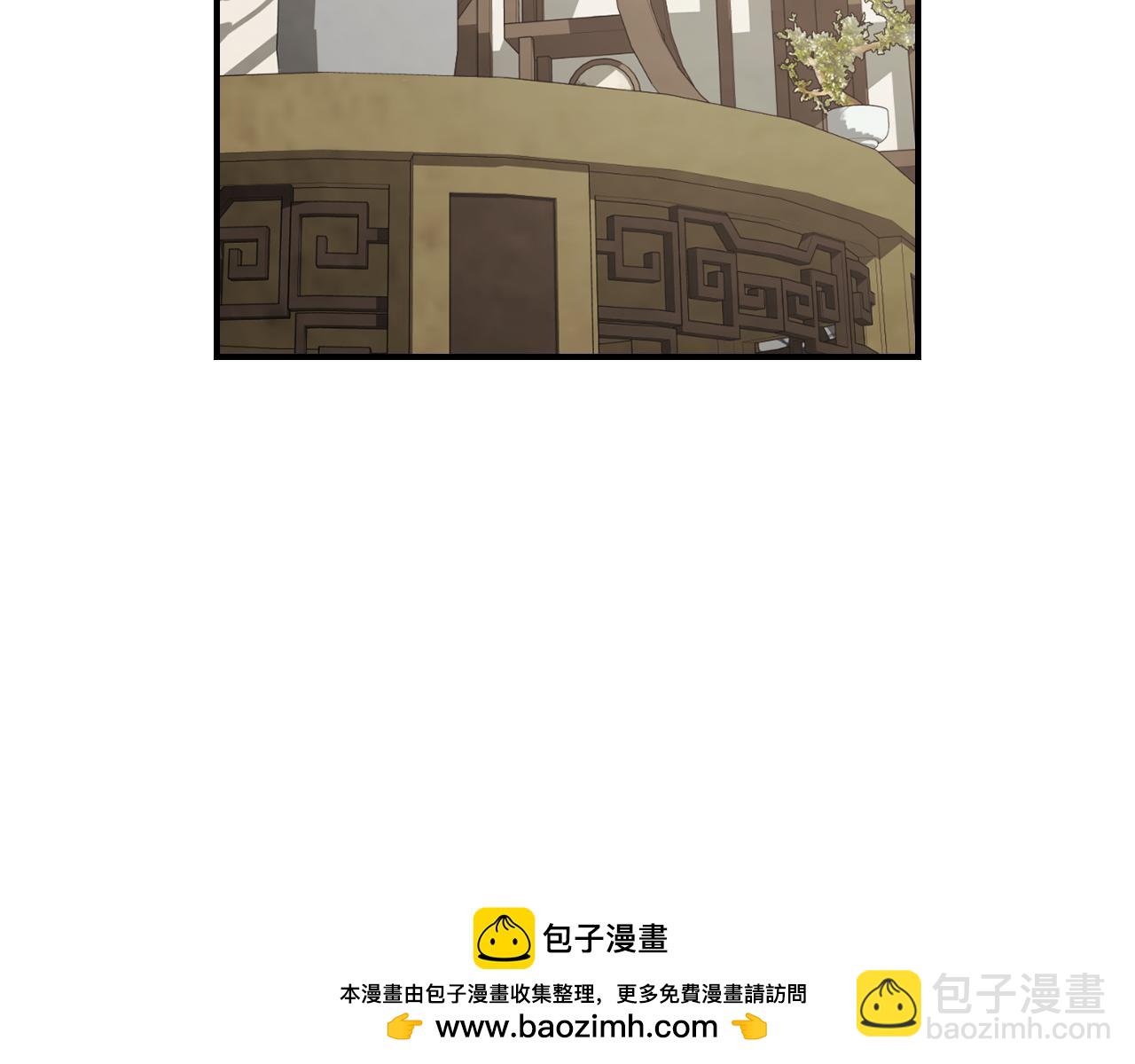 武神迴歸錄 - 第67話 完敗(4/5) - 2