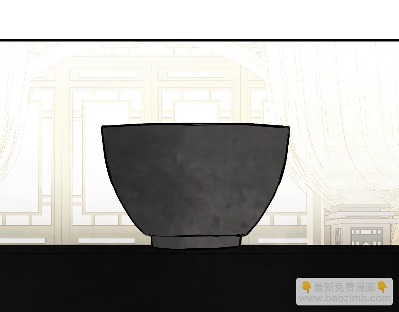 武神迴歸錄 - 第67話 完敗(4/5) - 3