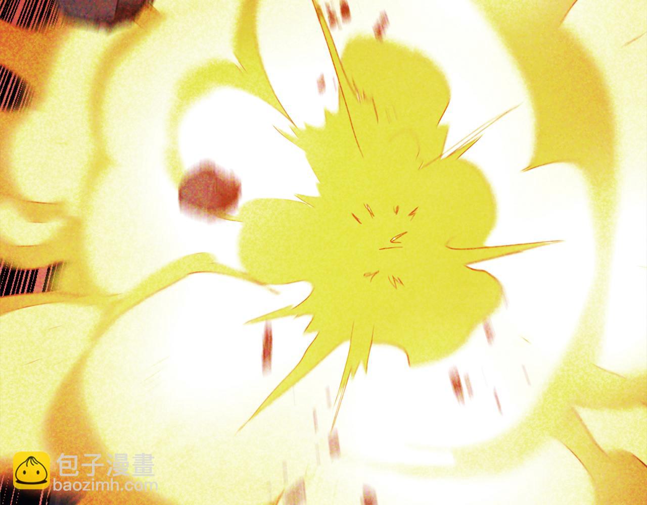 武神迴歸錄 - 第67話 完敗(1/5) - 3