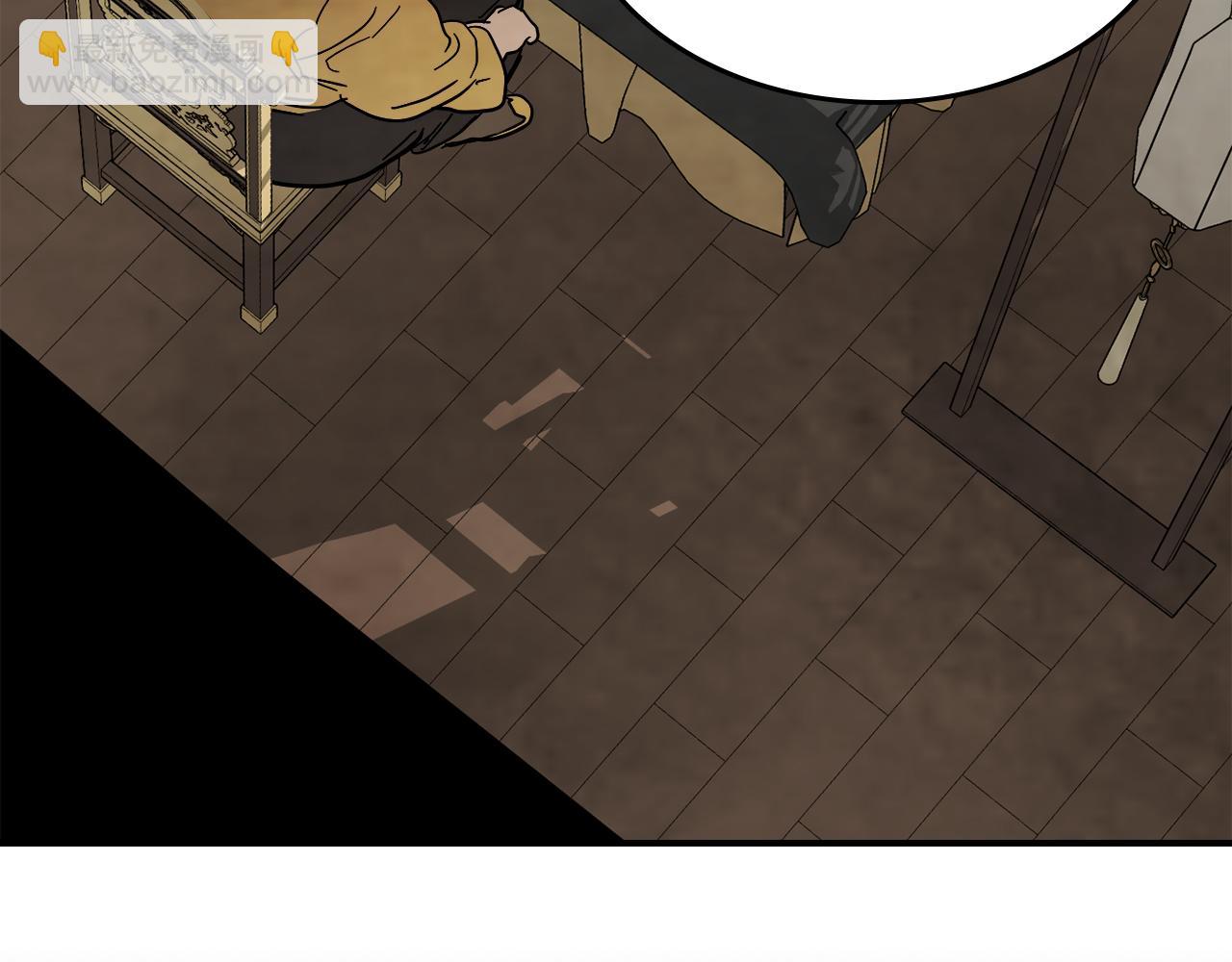 武神迴歸錄 - 第67話 完敗(4/5) - 4