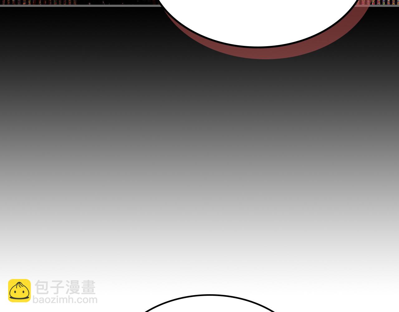 武神迴歸錄 - 第67話 完敗(4/5) - 8