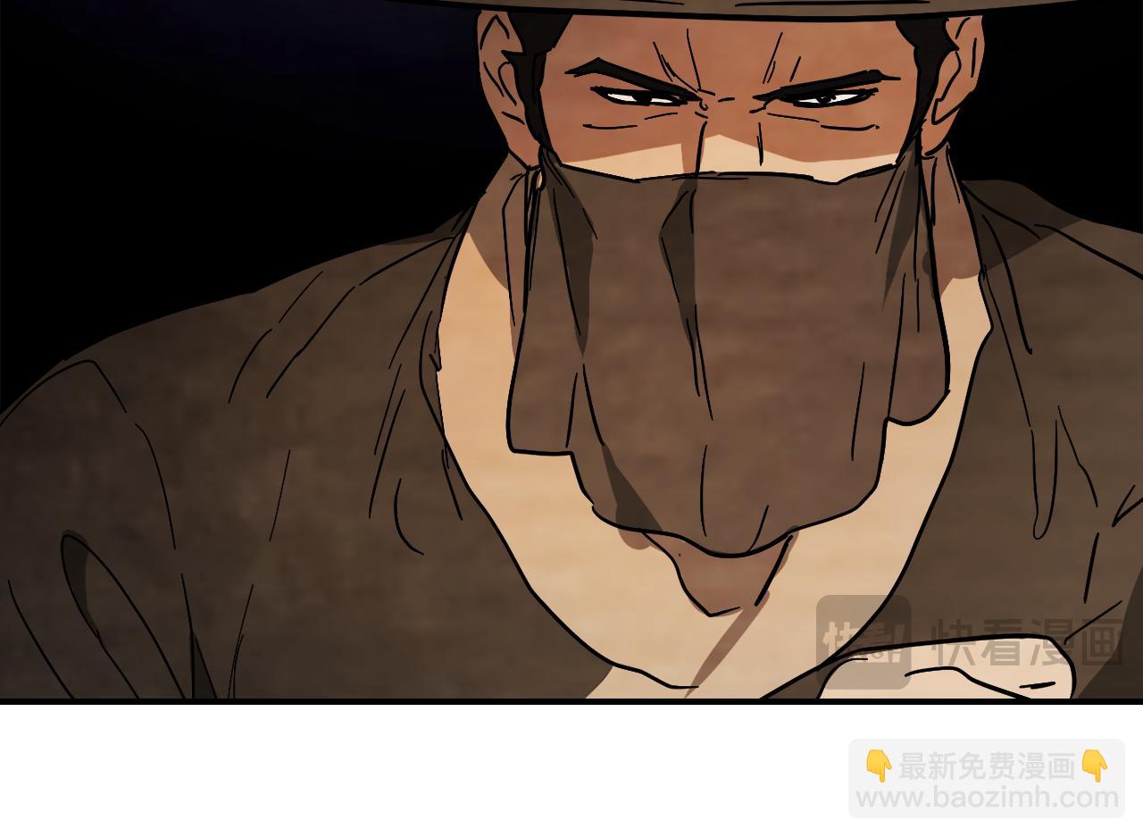 武神迴歸錄 - 第67話 完敗(4/5) - 3