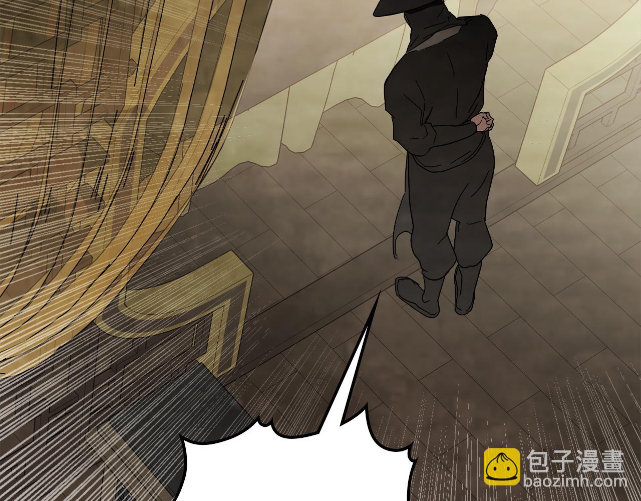 武神迴歸錄 - 第67話 完敗(5/5) - 5