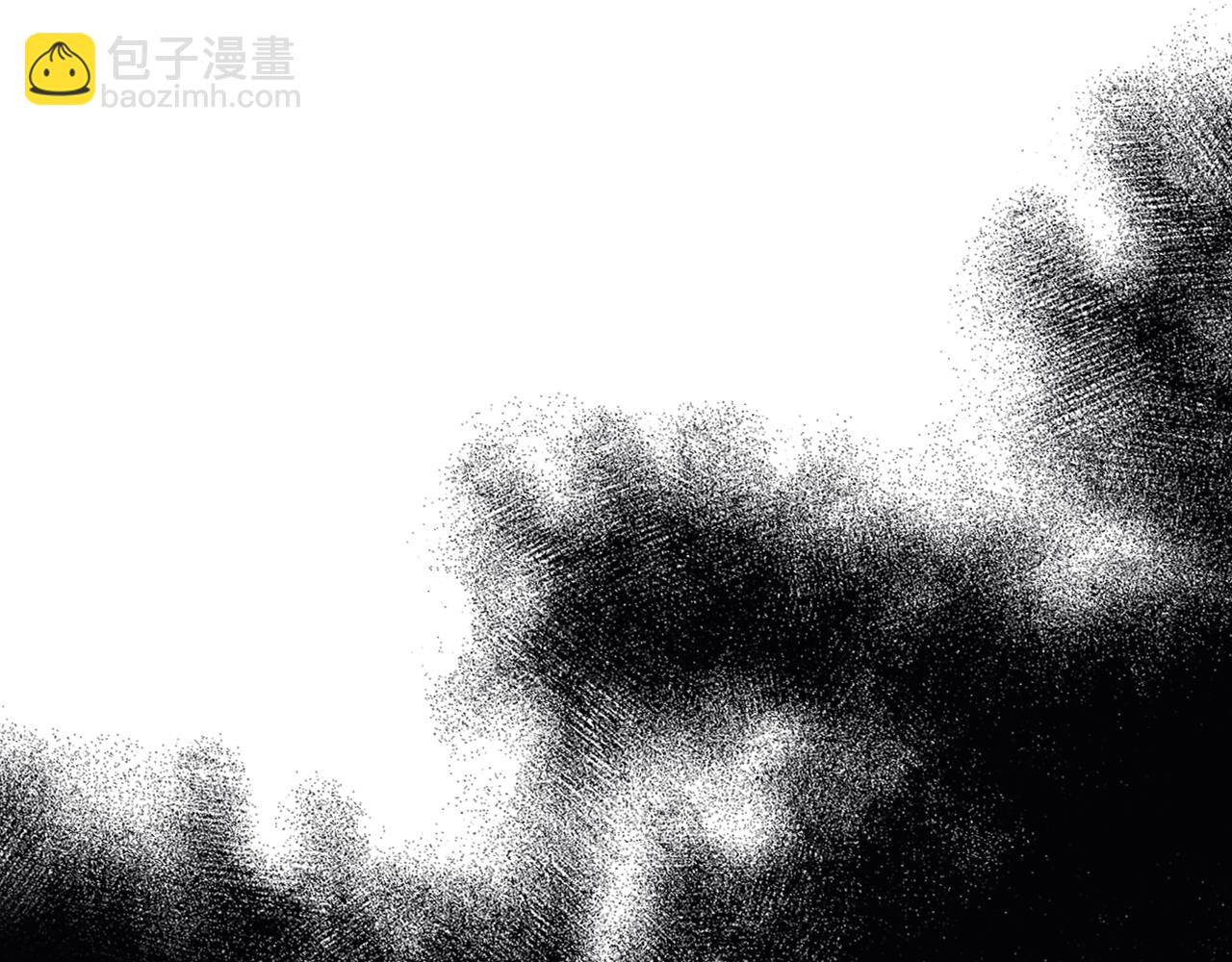 武神迴歸錄 - 第67話 完敗(5/5) - 1