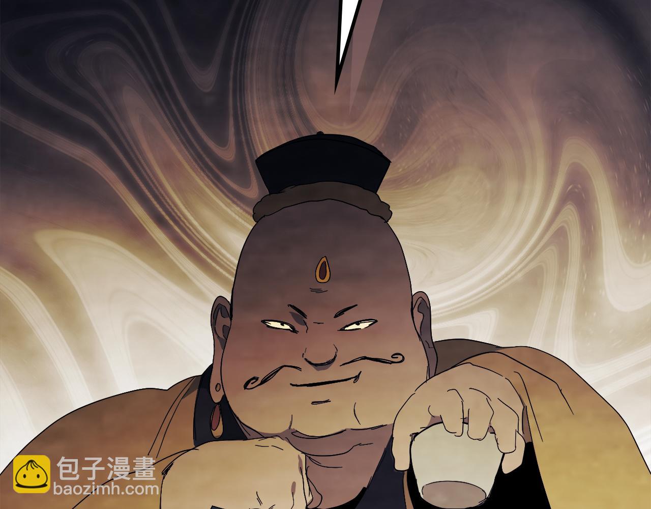 武神迴歸錄 - 第67話 完敗(5/5) - 3