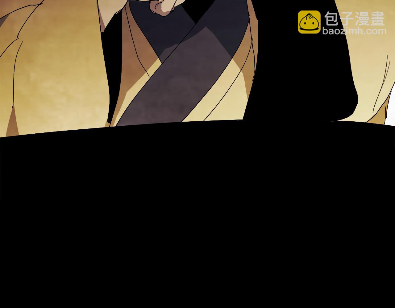 武神迴歸錄 - 第67話 完敗(5/5) - 4