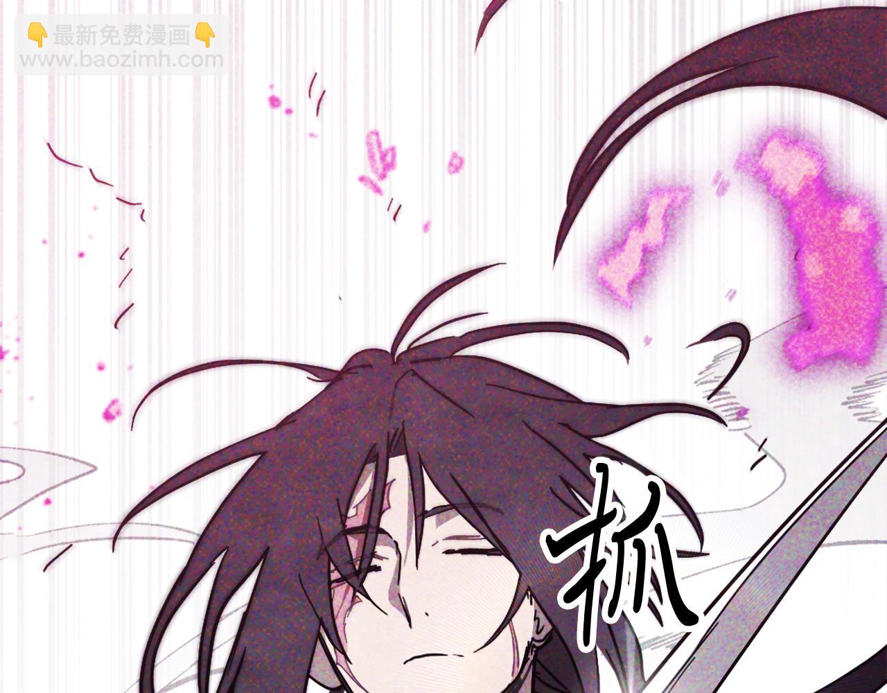 武神迴歸錄 - 第67話 完敗(1/5) - 2