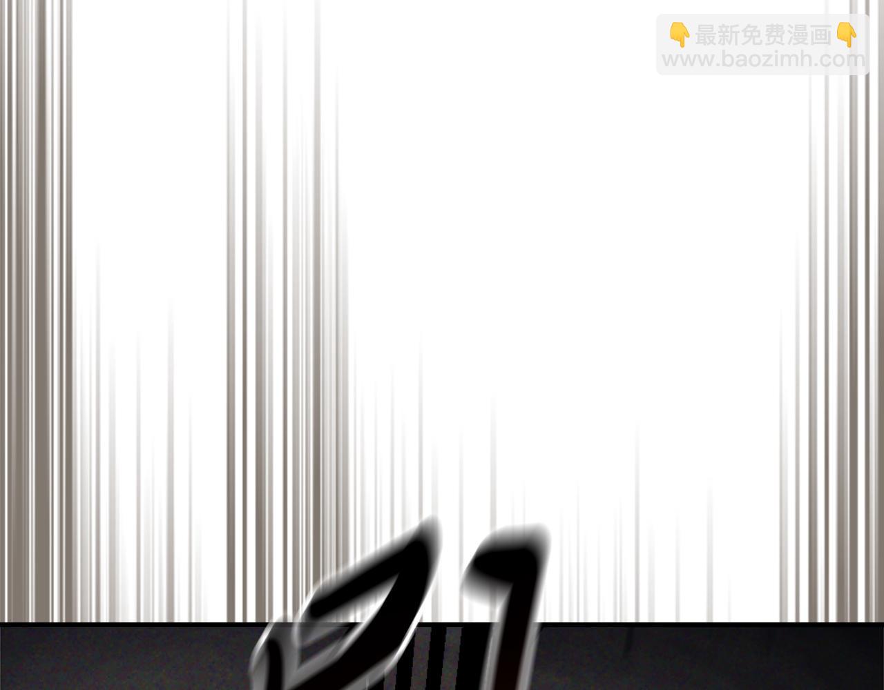 武神迴歸錄 - 第67話 完敗(1/5) - 3