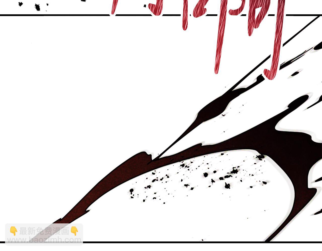 武神迴歸錄 - 第67話 完敗(2/5) - 2