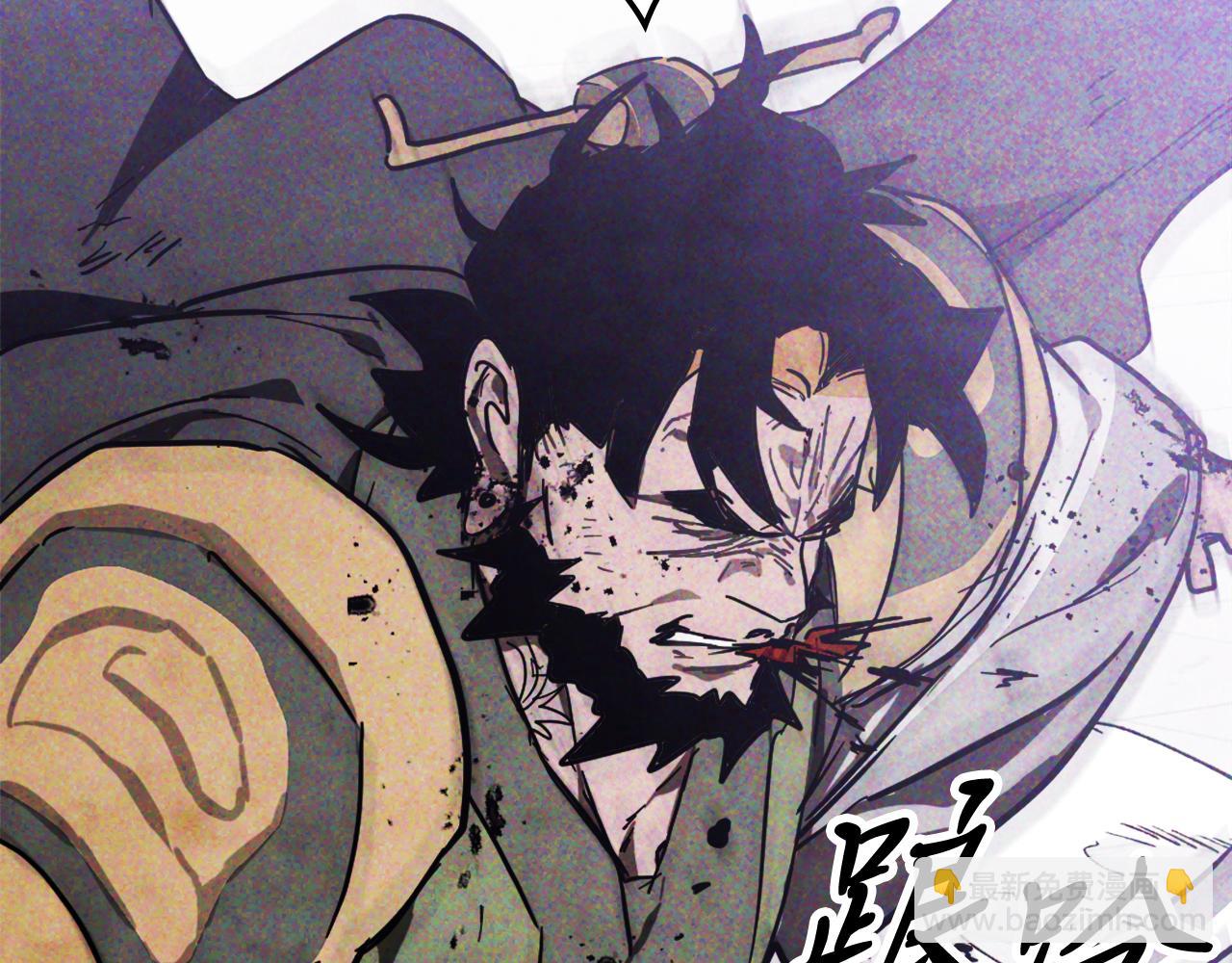 武神迴歸錄 - 第67話 完敗(2/5) - 5