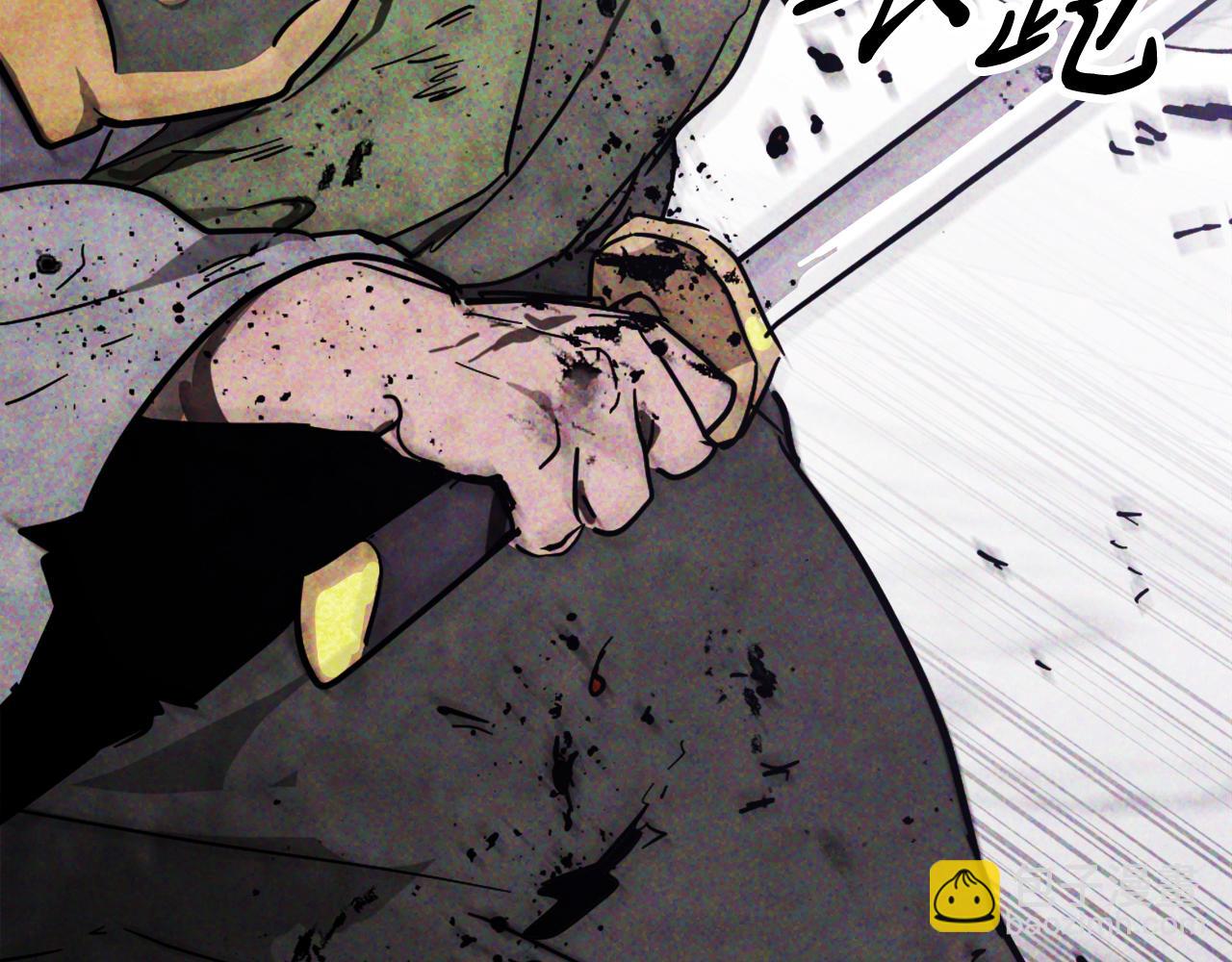 武神迴歸錄 - 第67話 完敗(2/5) - 6