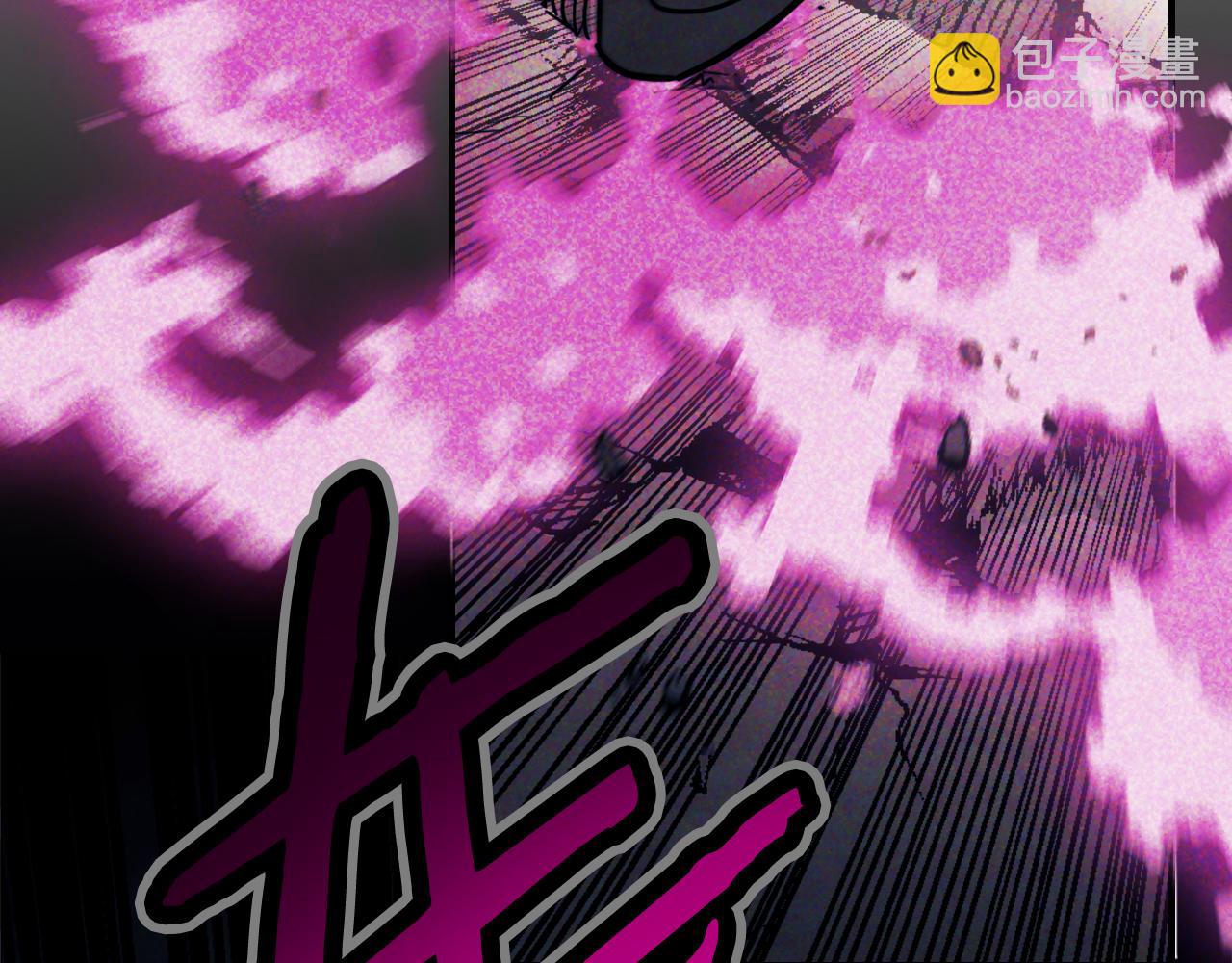 武神迴歸錄 - 第67話 完敗(2/5) - 4