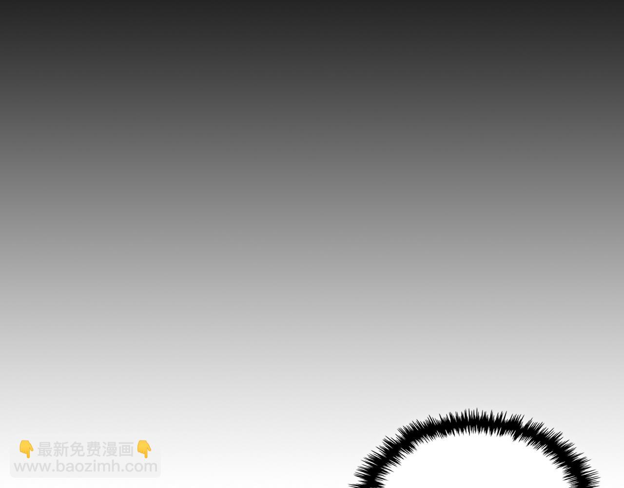 武神迴歸錄 - 第67話 完敗(2/5) - 6