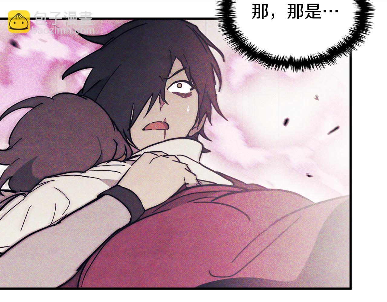 武神迴歸錄 - 第67話 完敗(2/5) - 7