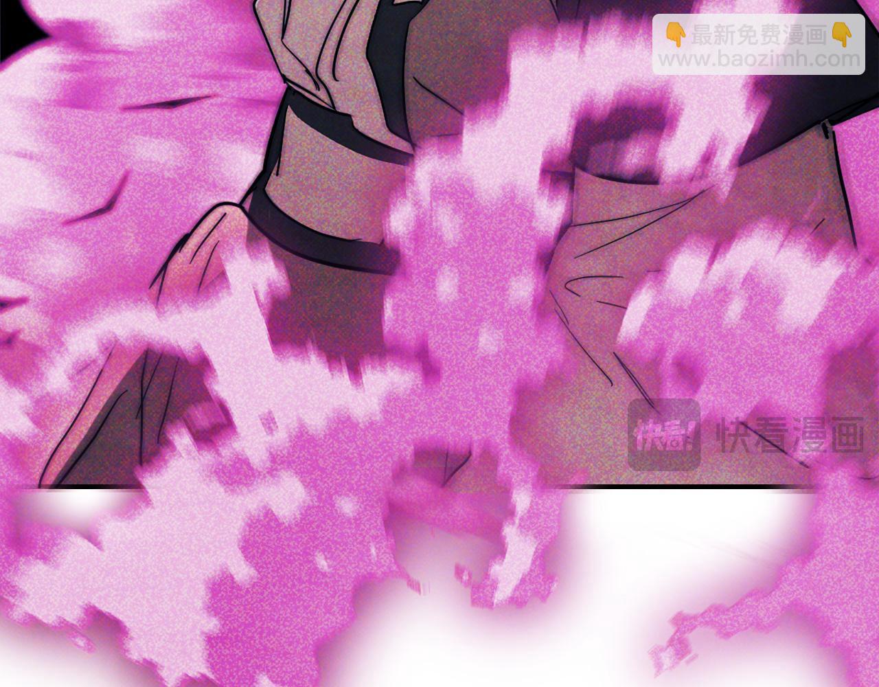 武神迴歸錄 - 第67話 完敗(2/5) - 4