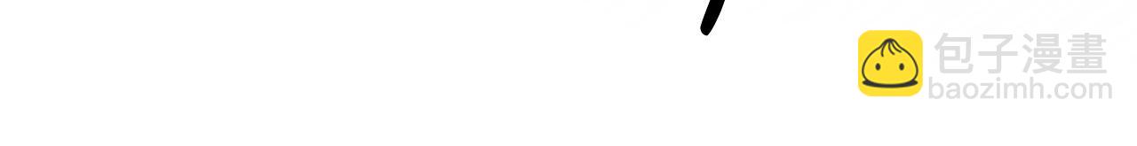 武神迴歸錄 - 第67話 完敗(2/5) - 7