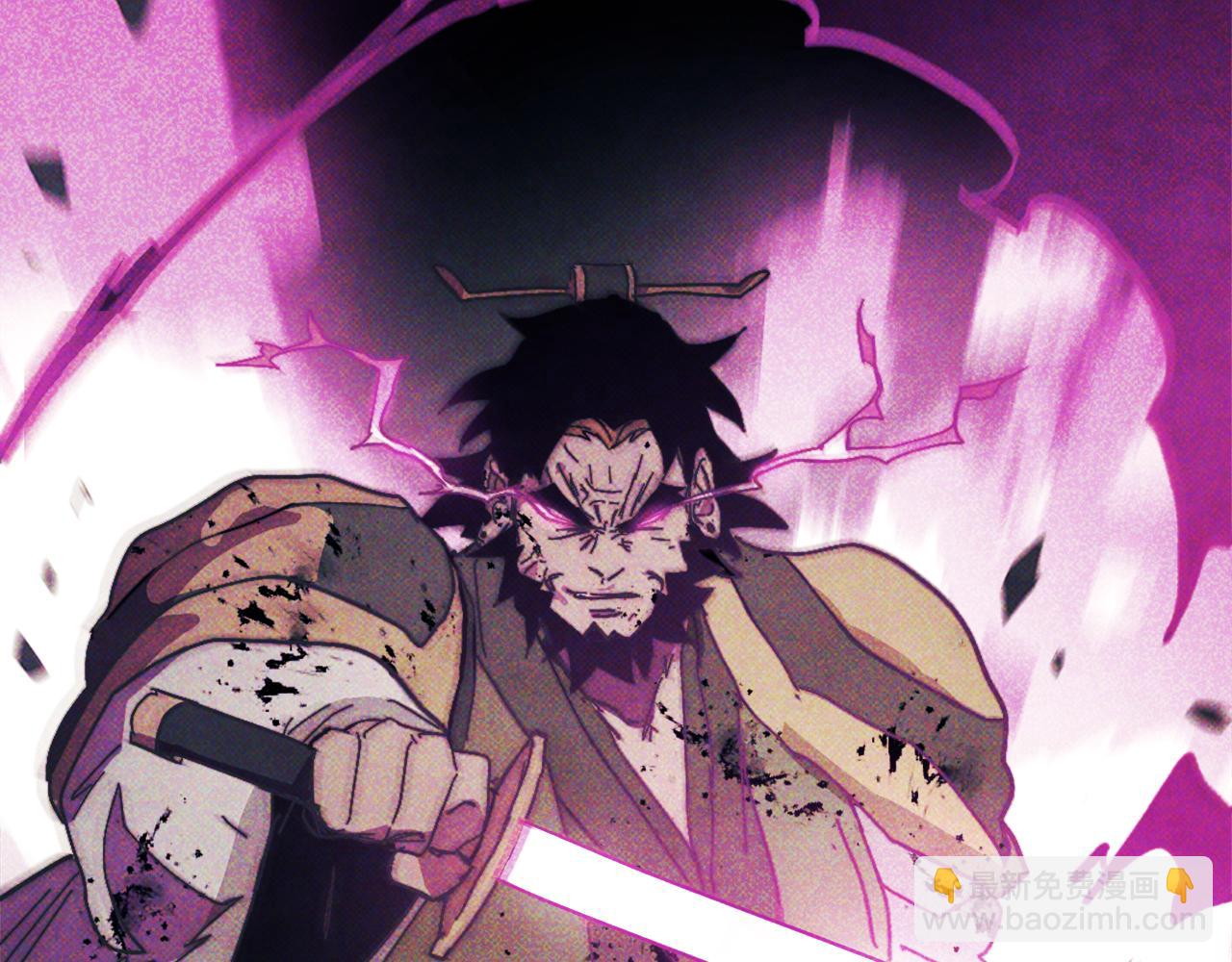 武神迴歸錄 - 第67話 完敗(2/5) - 2