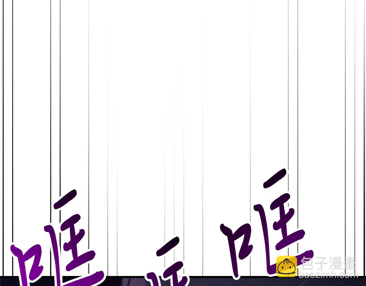 武神迴歸錄 - 第67話 完敗(2/5) - 2