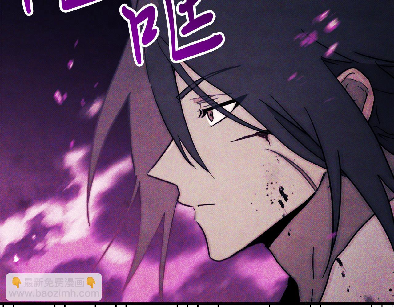 武神迴歸錄 - 第67話 完敗(2/5) - 3