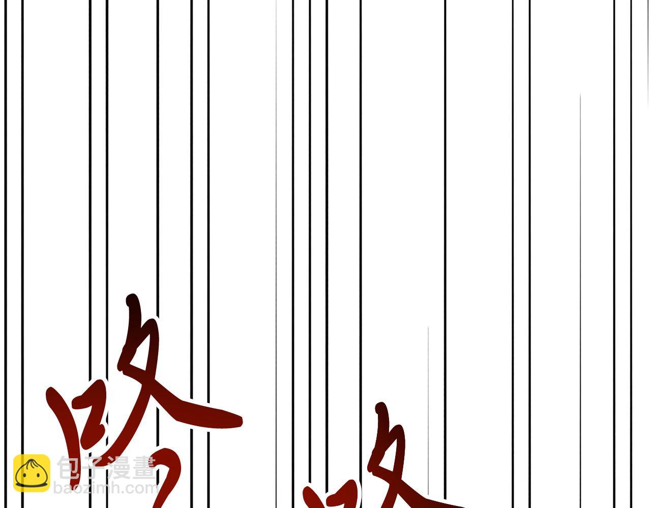 武神迴歸錄 - 第67話 完敗(2/5) - 4