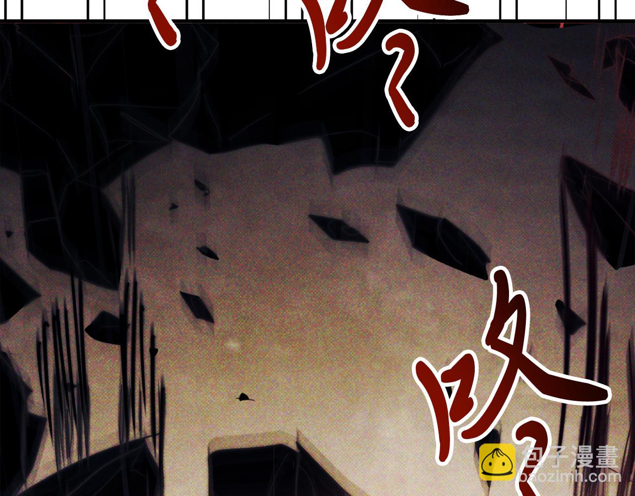 武神迴歸錄 - 第67話 完敗(2/5) - 5