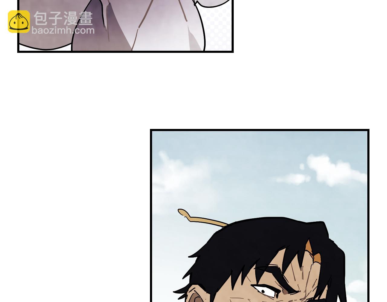 武神迴歸錄 - 第69話 南宮世家倒了！(3/4) - 6