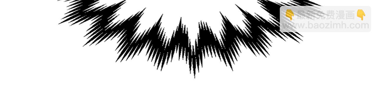 武神迴歸錄 - 第69話 南宮世家倒了！(3/4) - 6