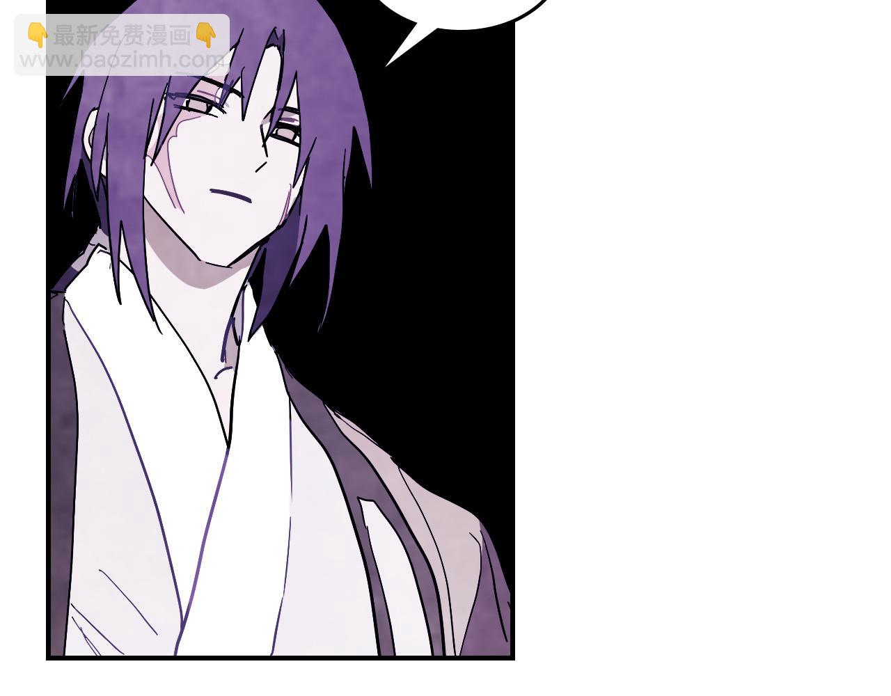 武神迴歸錄 - 第69話 南宮世家倒了！(3/4) - 5