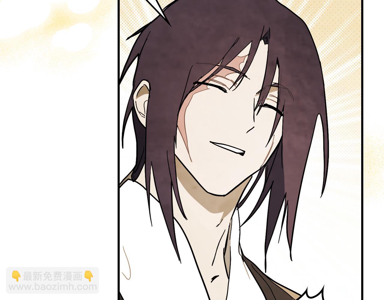 武神迴歸錄 - 第69話 南宮世家倒了！(3/4) - 7