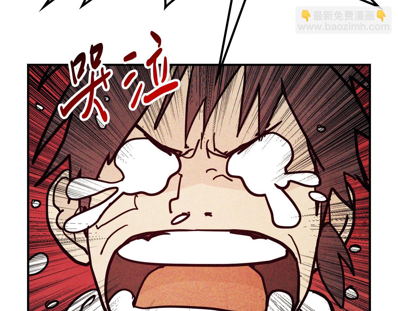 武神迴歸錄 - 第69話 南宮世家倒了！(3/4) - 6