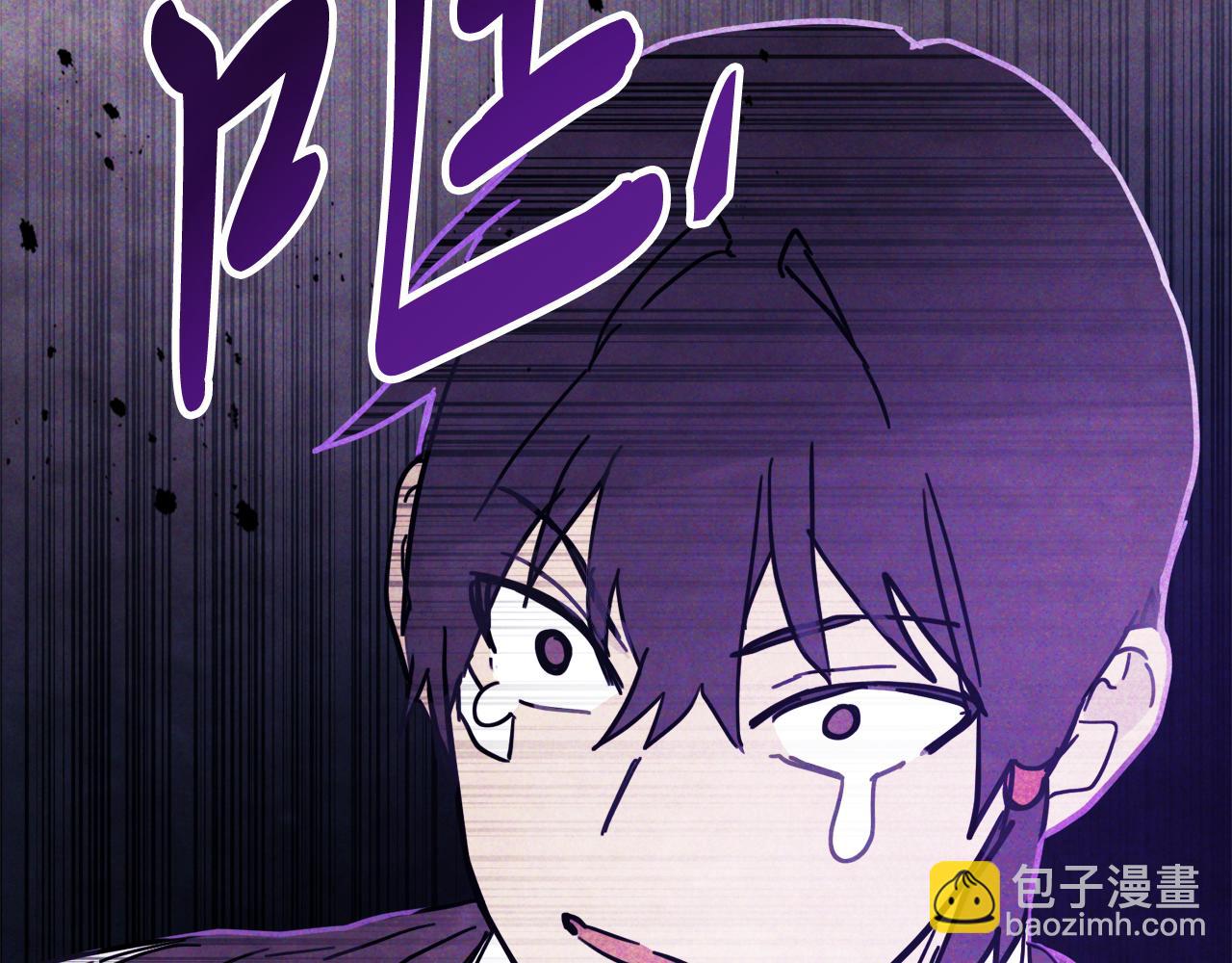 武神迴歸錄 - 第69話 南宮世家倒了！(3/4) - 8