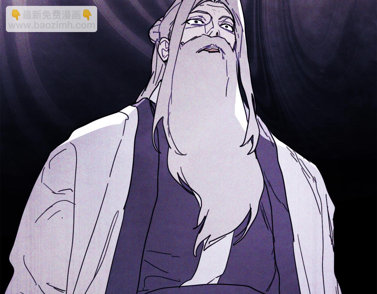 武神迴歸錄 - 第69話 南宮世家倒了！(4/4) - 1