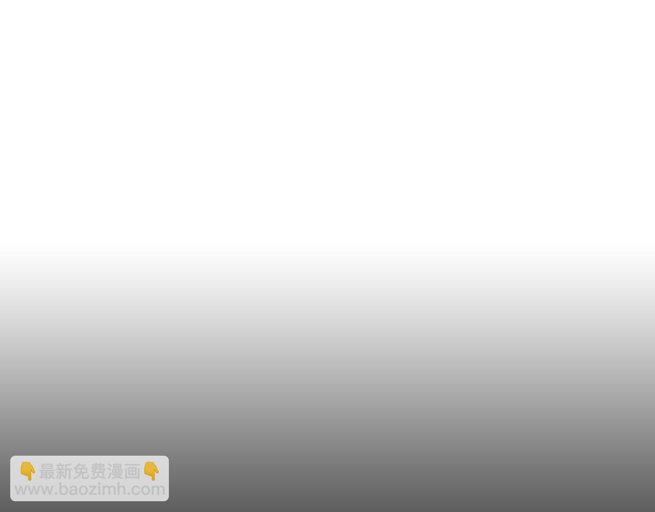 武神迴歸錄 - 第69話 南宮世家倒了！(4/4) - 5